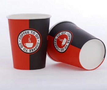 Disposable Paper Cup